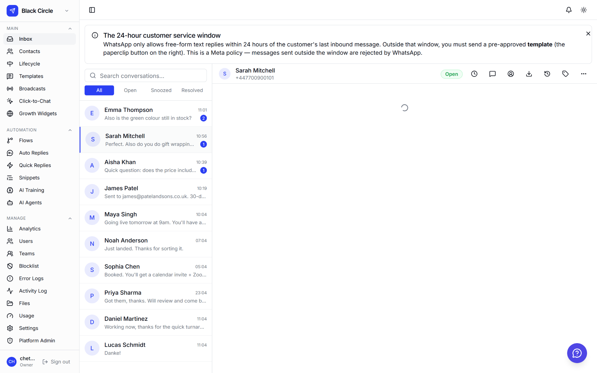 Unified Inbox screenshot